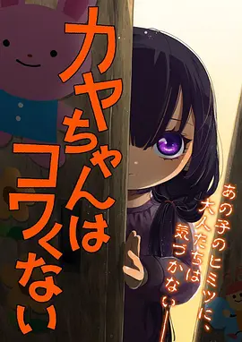 星辰影院会员专享高清片单